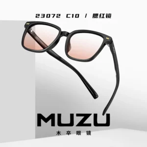 Fashion Square Frame Blush Mirror Tea Color Sunglasses for Women TR90 Prescription Polarized Internet Celebrity Thickened G