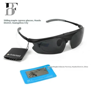 Fashionable Flip Polarized Cycling Sports Sunglasses Casual Sunshade TAC Lens Frame Outdoor Sports Eyewear