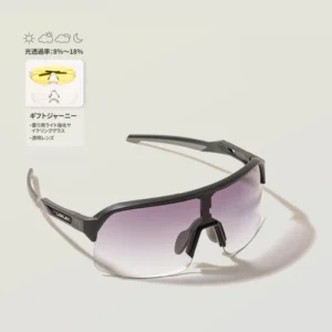LOXLEY SHENCHI Ready Stock Ski Equipment High Quality Custom Ski Boards Ski Boots Snow Goggles Supplier Fast Delivery
