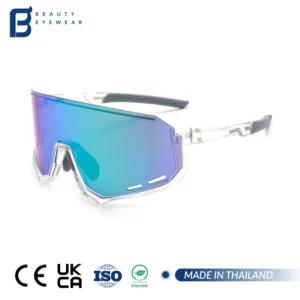 Men’s Sports Sunglasses with TR90 Frame Blue Purple Gradient Lens for Running