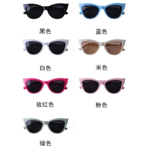 New Korean Style Kids Sunglasses Fashion Photo Prop UV400 Sun Glasses for Boys Girls