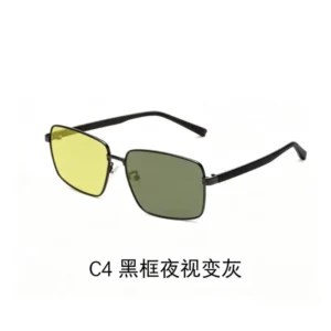 Night Vision Color Changing Sunglasses Square Driving Outdoor Men’s Fashionable Sunglasses