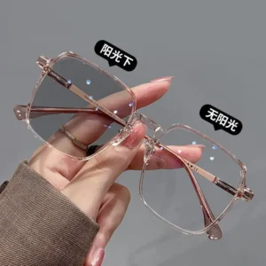 Ultra-Light Trendy Color-Changing Anti Blue Light Glasses for Women Blocking INS Style Large Frame Slimming